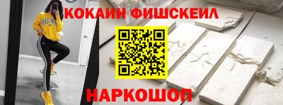 ГАЛЛЮЦИНОГЕННЫЕ ГРИБЫ Кулебаки