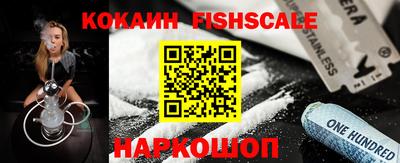 ГАЛЛЮЦИНОГЕННЫЕ ГРИБЫ Кулебаки
