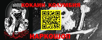 ГАЛЛЮЦИНОГЕННЫЕ ГРИБЫ Кулебаки