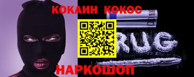 мдпв Кунгур