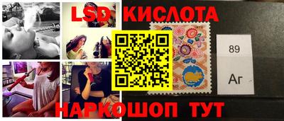 мдпв Кунгур