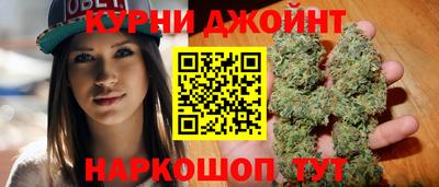 мдпв Кунгур