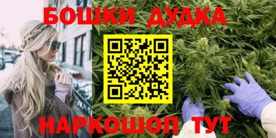 спиды Кумертау