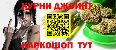 спиды Кумертау