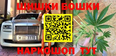 ГАЛЛЮЦИНОГЕННЫЕ ГРИБЫ Кулебаки