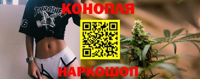 спиды Кумертау
