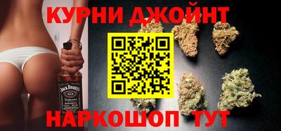 ГАЛЛЮЦИНОГЕННЫЕ ГРИБЫ Кулебаки
