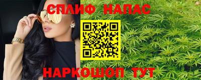 мдпв Кунгур