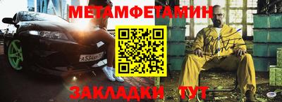 ГАЛЛЮЦИНОГЕННЫЕ ГРИБЫ Кулебаки