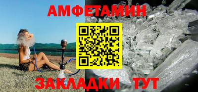 ГАЛЛЮЦИНОГЕННЫЕ ГРИБЫ Кулебаки