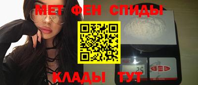 мдпв Кунгур