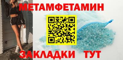 ГАЛЛЮЦИНОГЕННЫЕ ГРИБЫ Кулебаки
