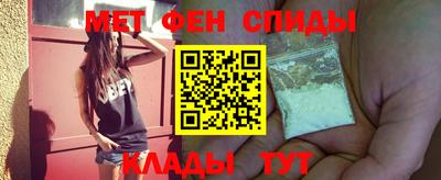мдпв Кунгур