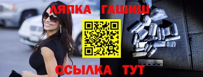ГАЛЛЮЦИНОГЕННЫЕ ГРИБЫ Кулебаки