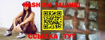 ГАЛЛЮЦИНОГЕННЫЕ ГРИБЫ Кулебаки