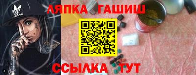 ГАЛЛЮЦИНОГЕННЫЕ ГРИБЫ Кулебаки