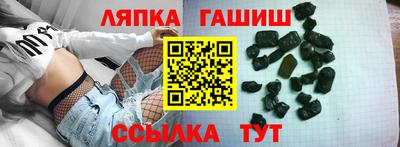 спиды Кумертау