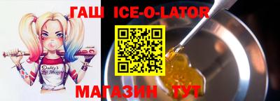 ГАЛЛЮЦИНОГЕННЫЕ ГРИБЫ Кулебаки