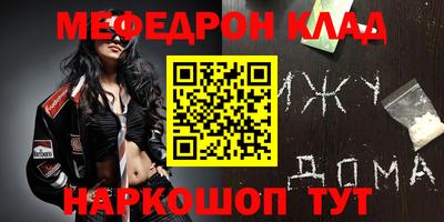 ГАЛЛЮЦИНОГЕННЫЕ ГРИБЫ Кулебаки