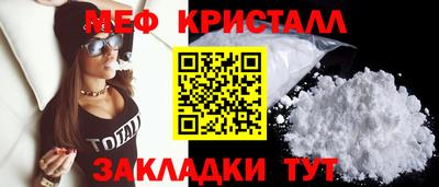 мдпв Кунгур