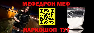 ГАЛЛЮЦИНОГЕННЫЕ ГРИБЫ Кулебаки