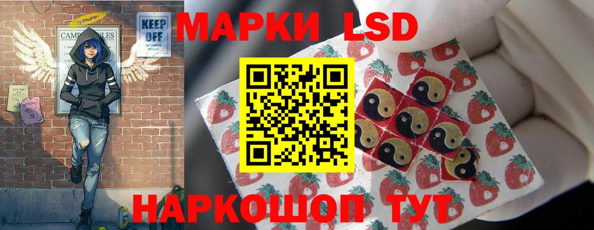omg tor  Вход с VPN  Лсд 25 экстази ecstasy  Томск  ЛСД экстази ecstasy 